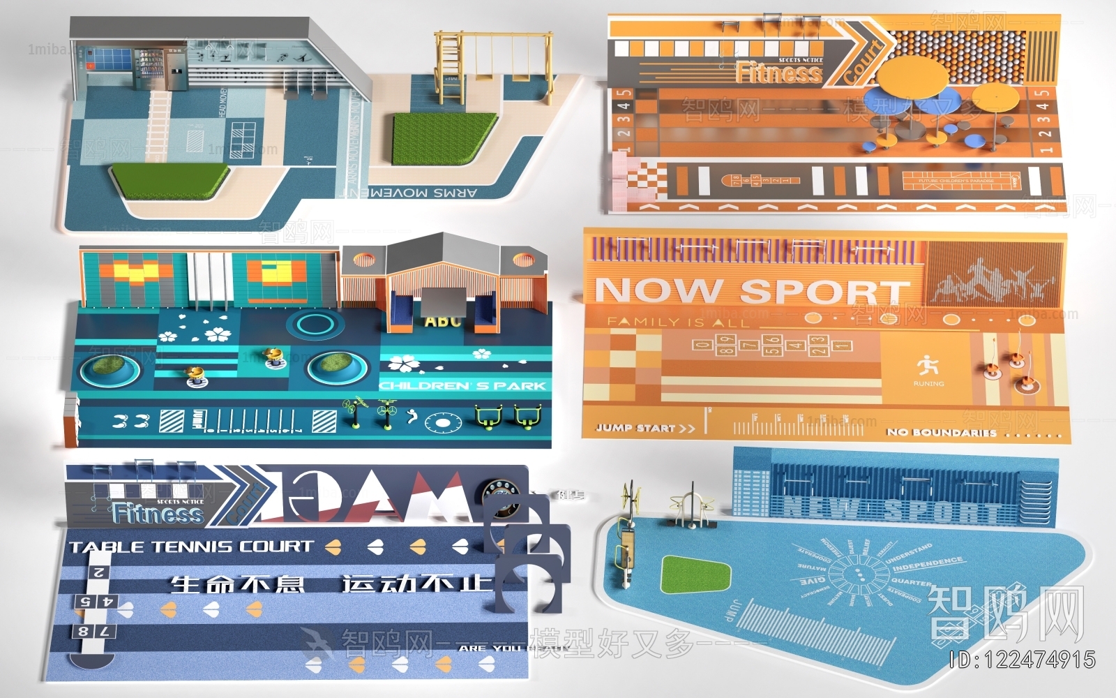 Modern Building Component