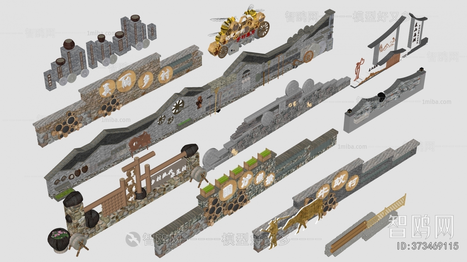 New Chinese Style Landscape Wall