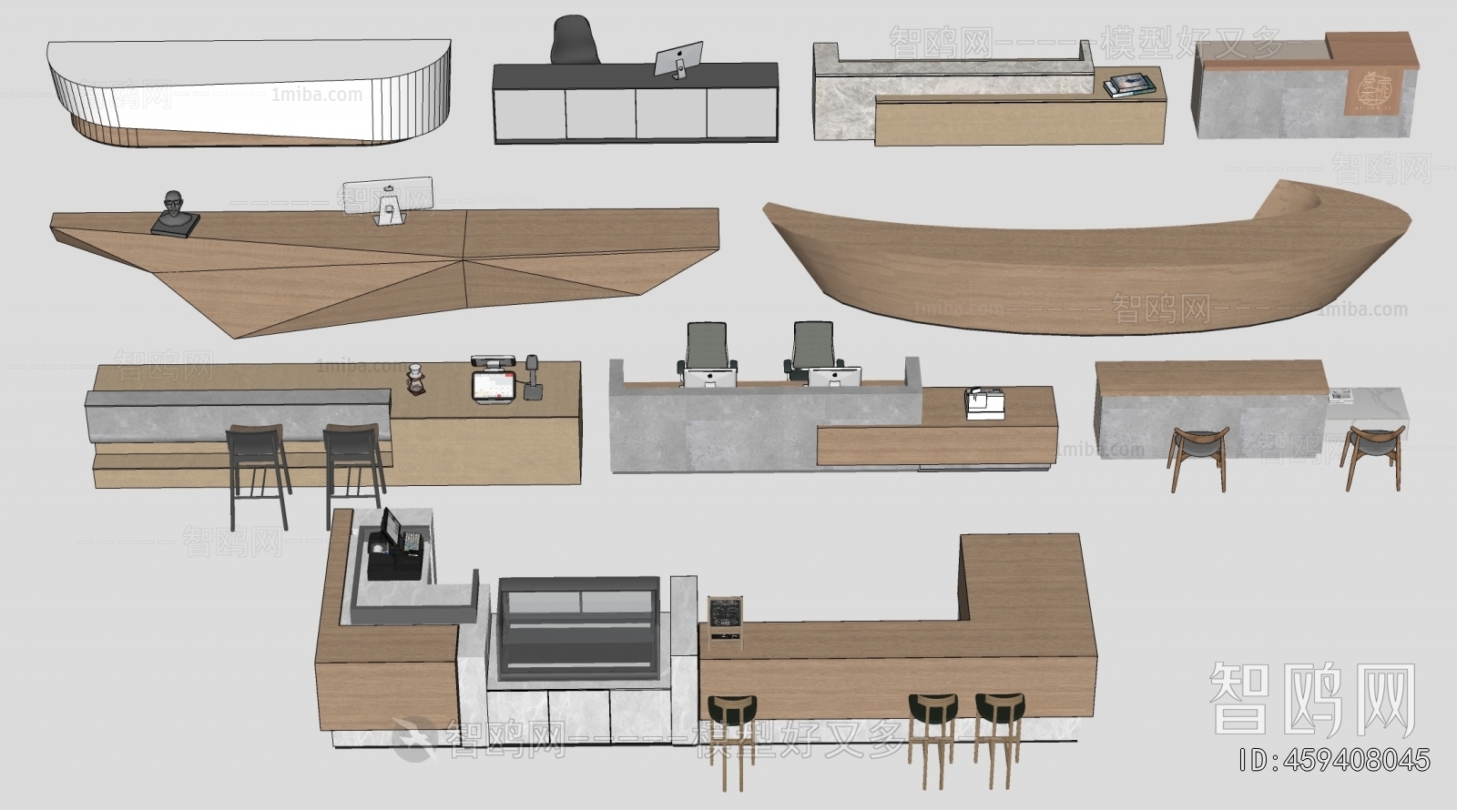 Modern Reception Desk