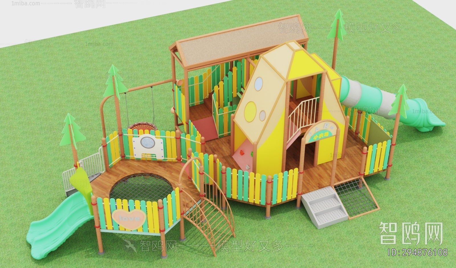 Modern Equipment For Children