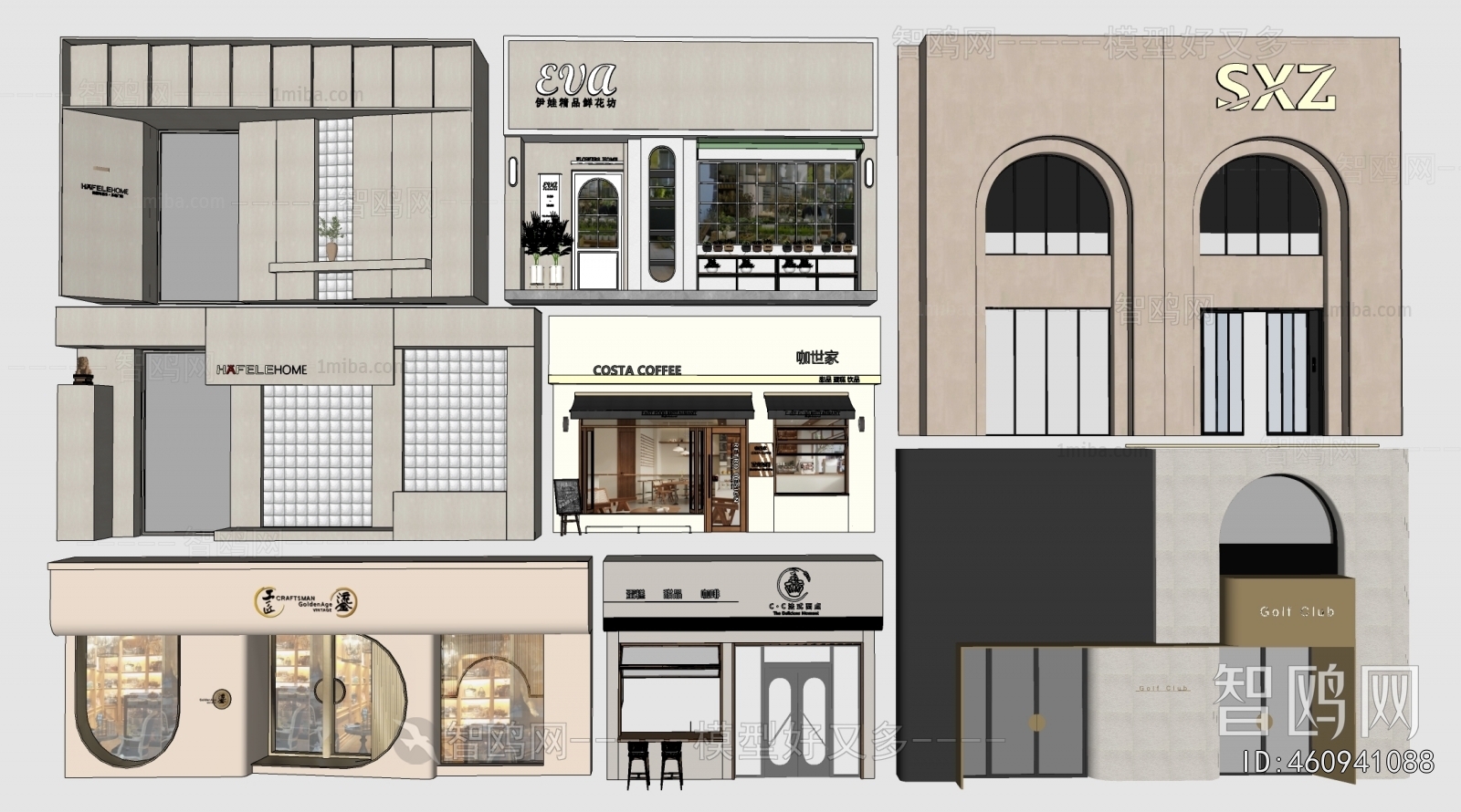 Modern Facade Element