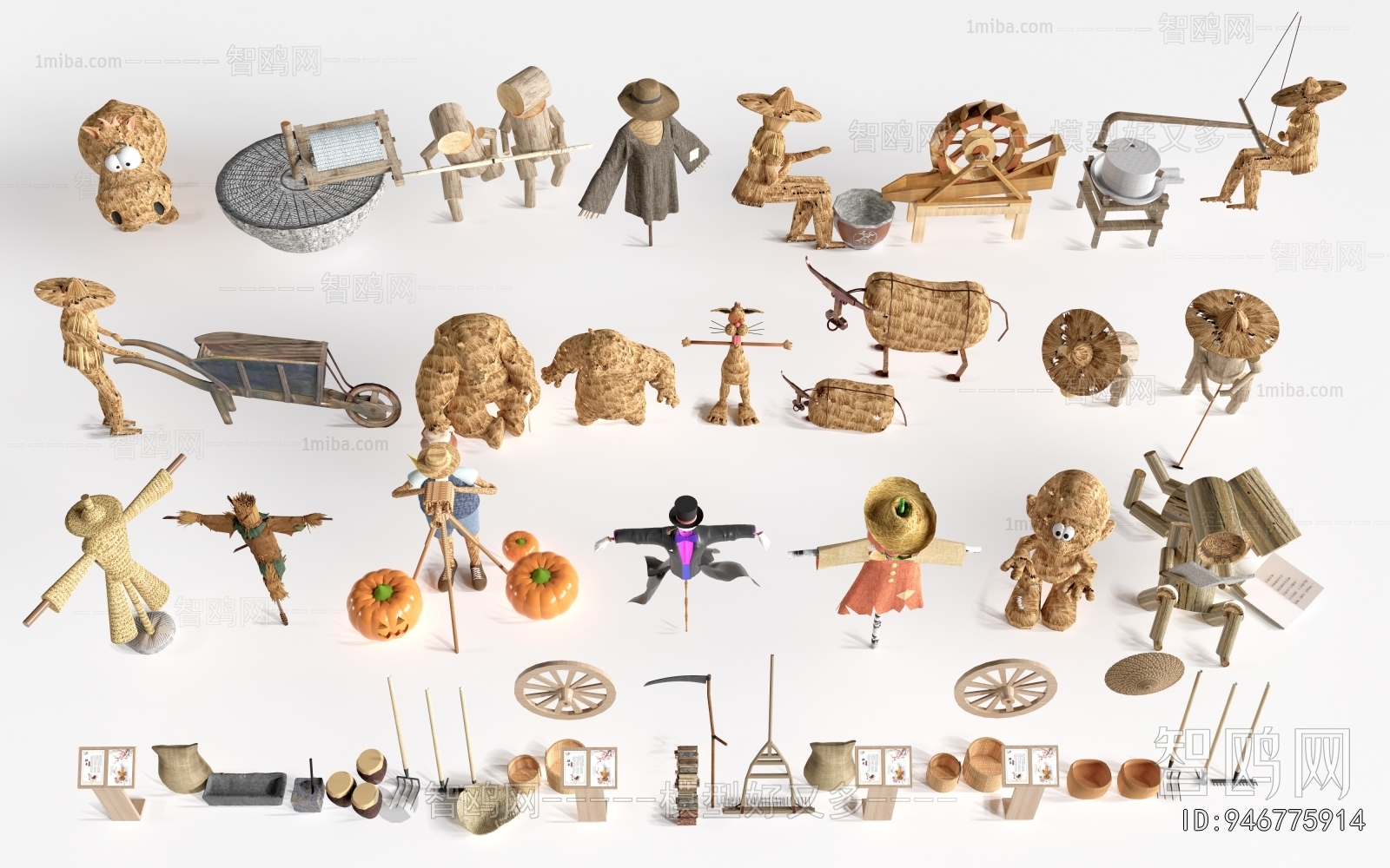 Chinese Style Garden