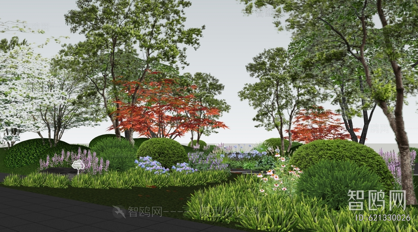 Modern Park Landscape