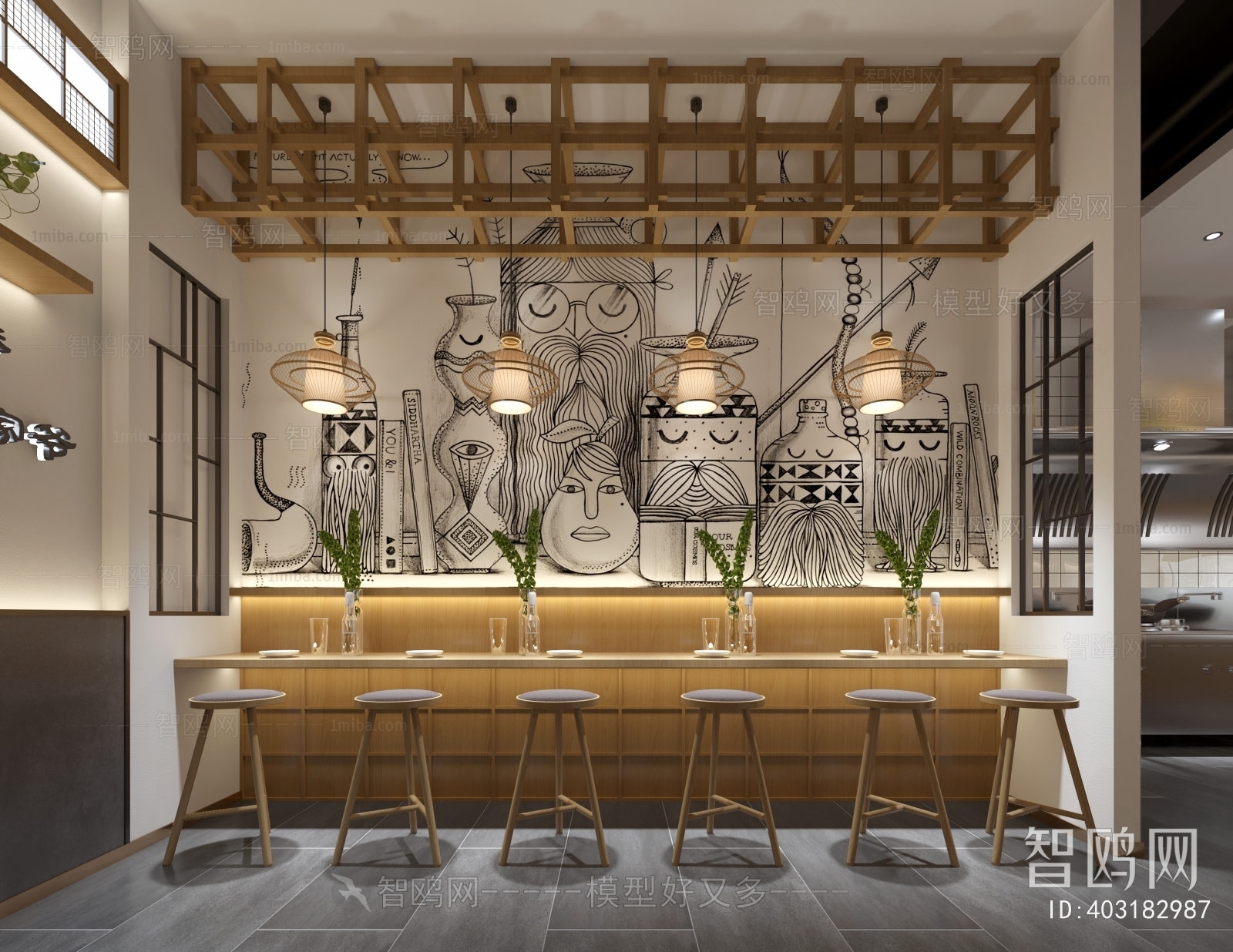 Nordic Style Dining Room