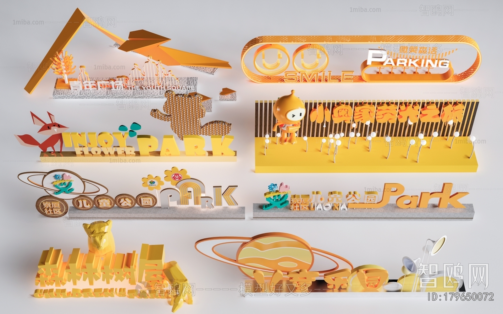 Modern Sculpture Sketch