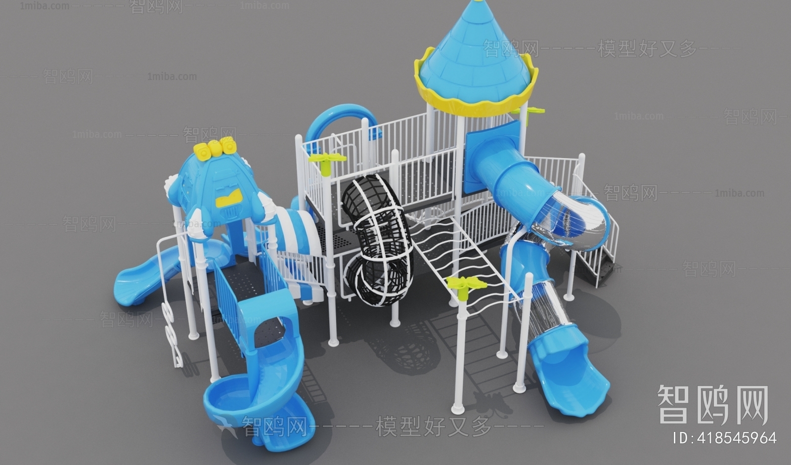 Modern Equipment For Children