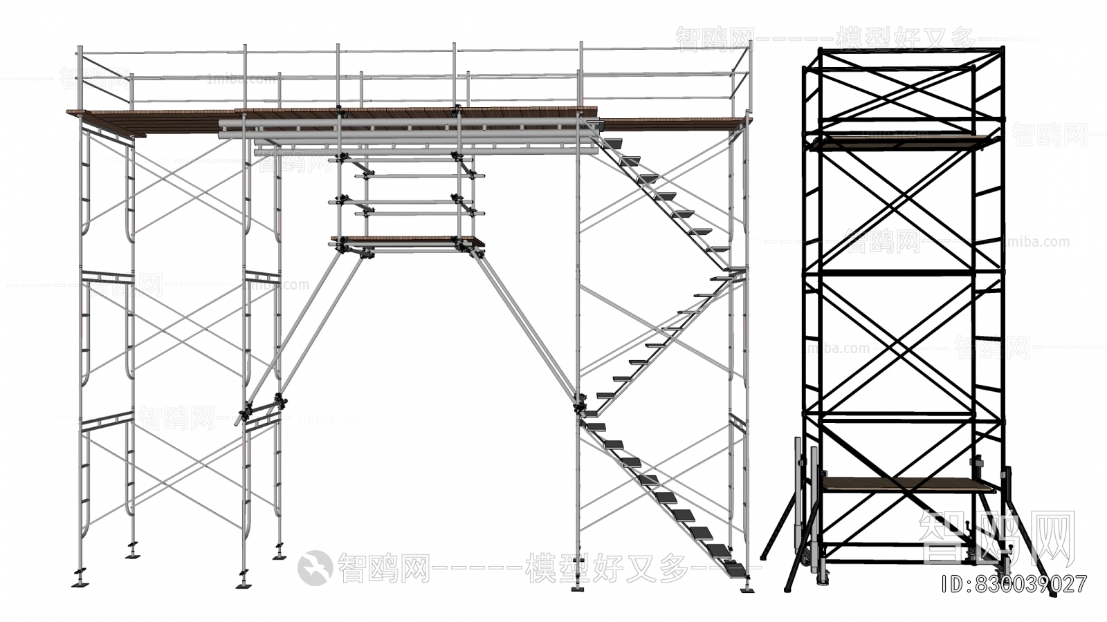 Modern Industrial Equipment