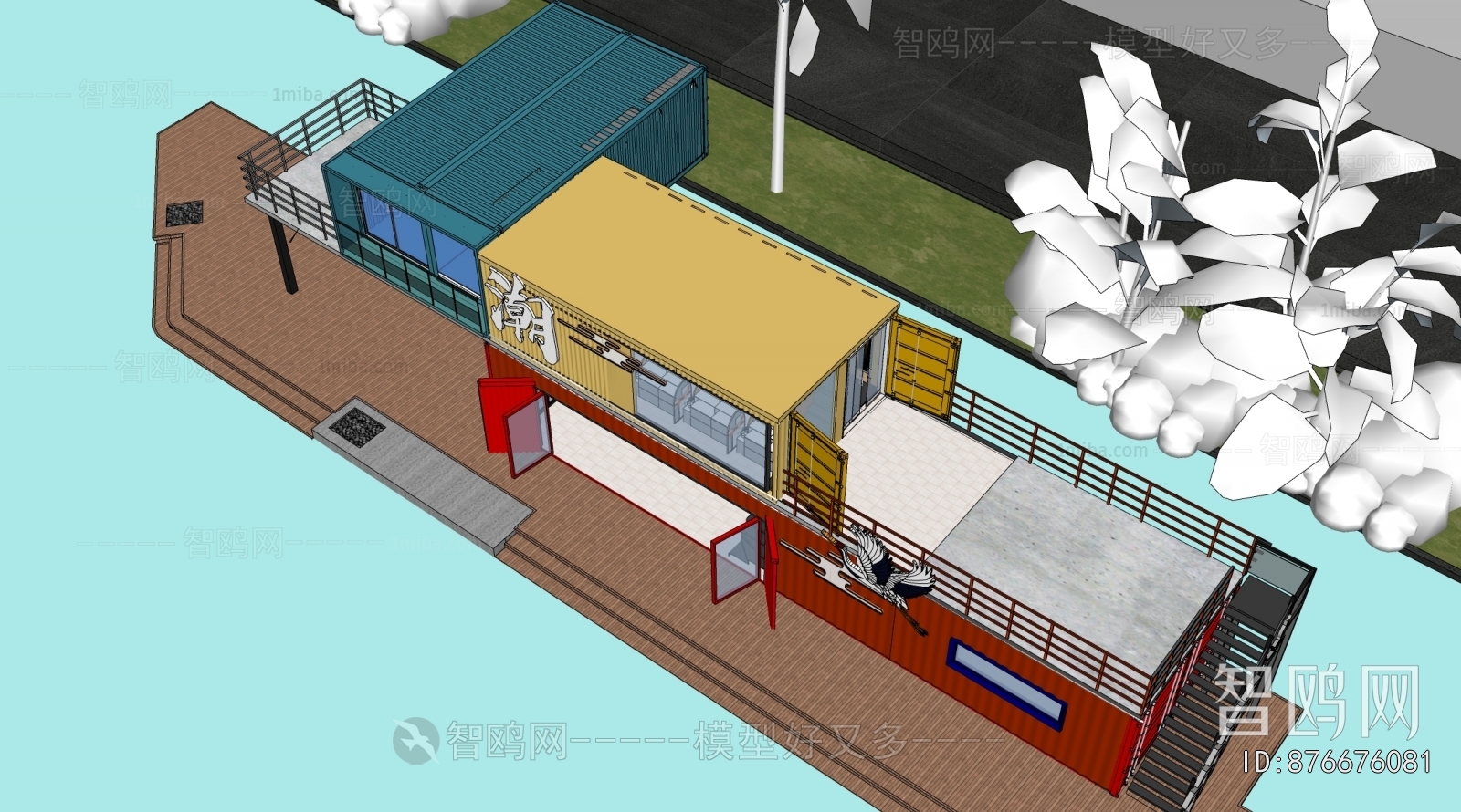 Modern Building Appearance