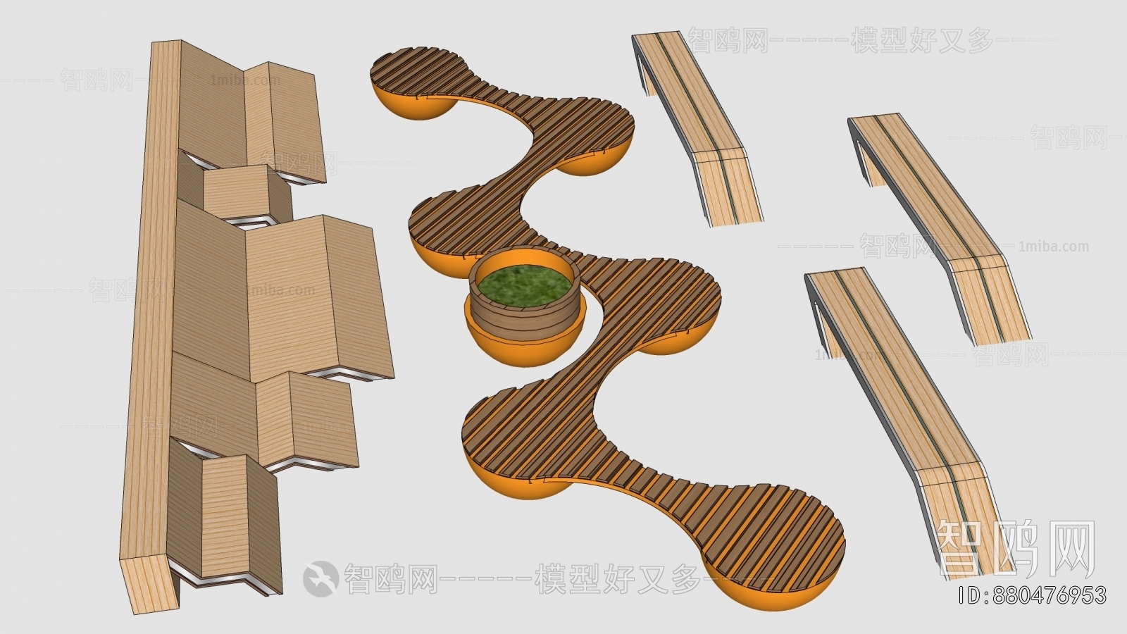 Modern Communal Chair