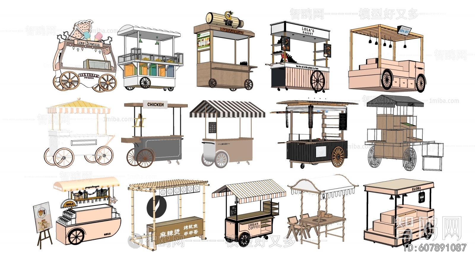 Modern Sales Vehicle