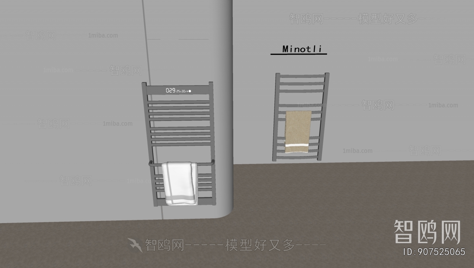 Modern Bathroom Rack