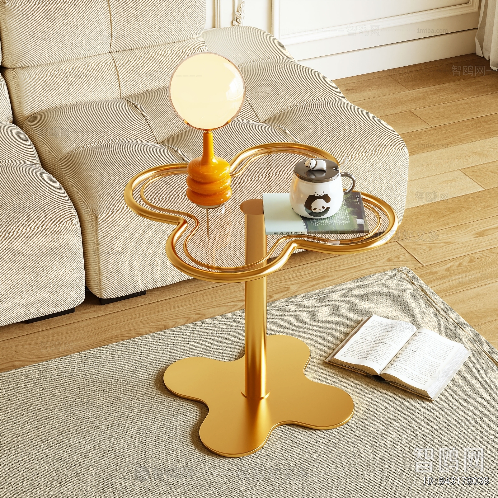 Modern Side Table/corner Table