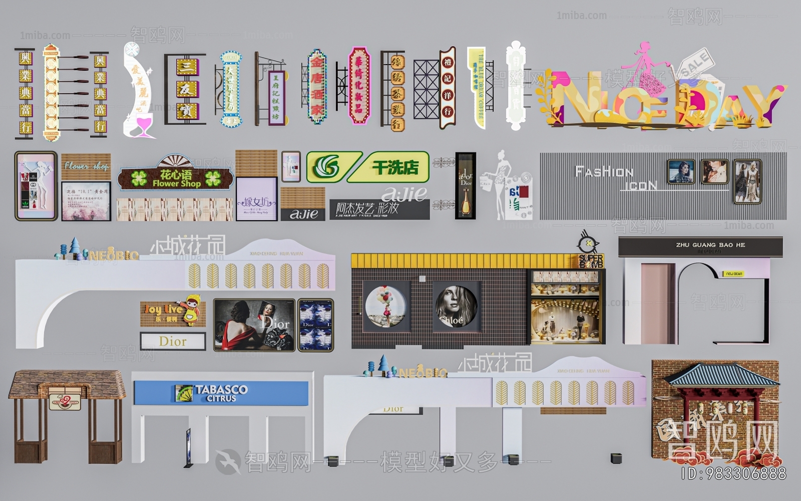 Modern Guide Board/bulletin Board