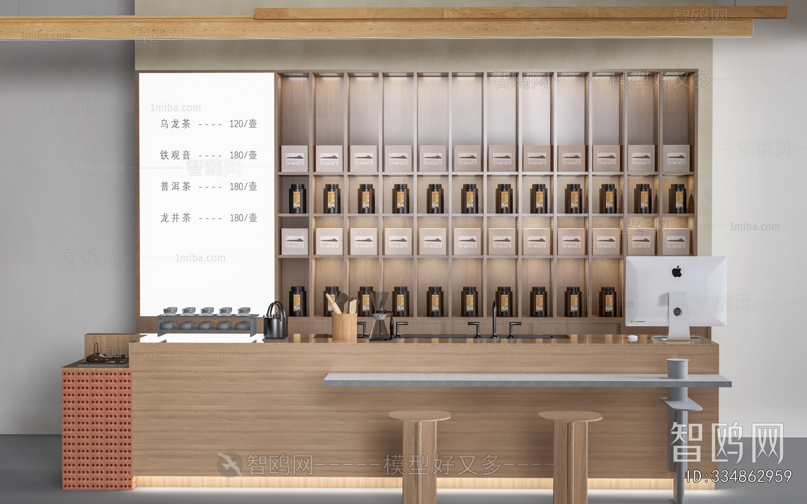 New Chinese Style Reception Desk