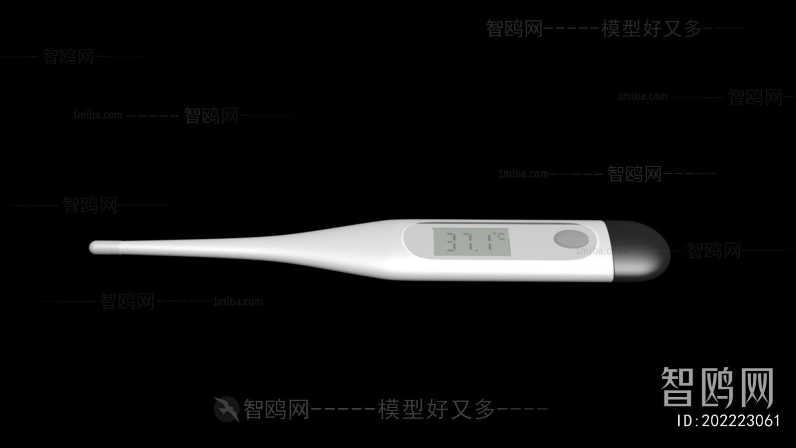 Modern Medical Equipment