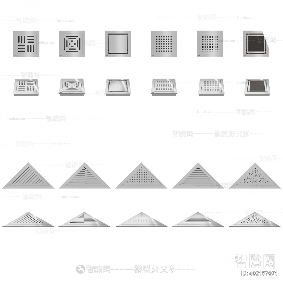 Modern Bathroom Hardware