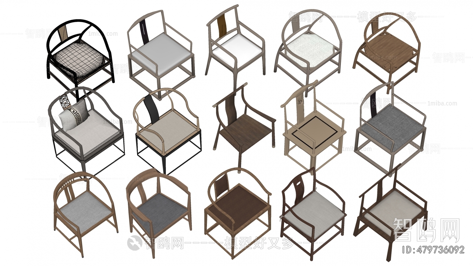 New Chinese Style Lounge Chair