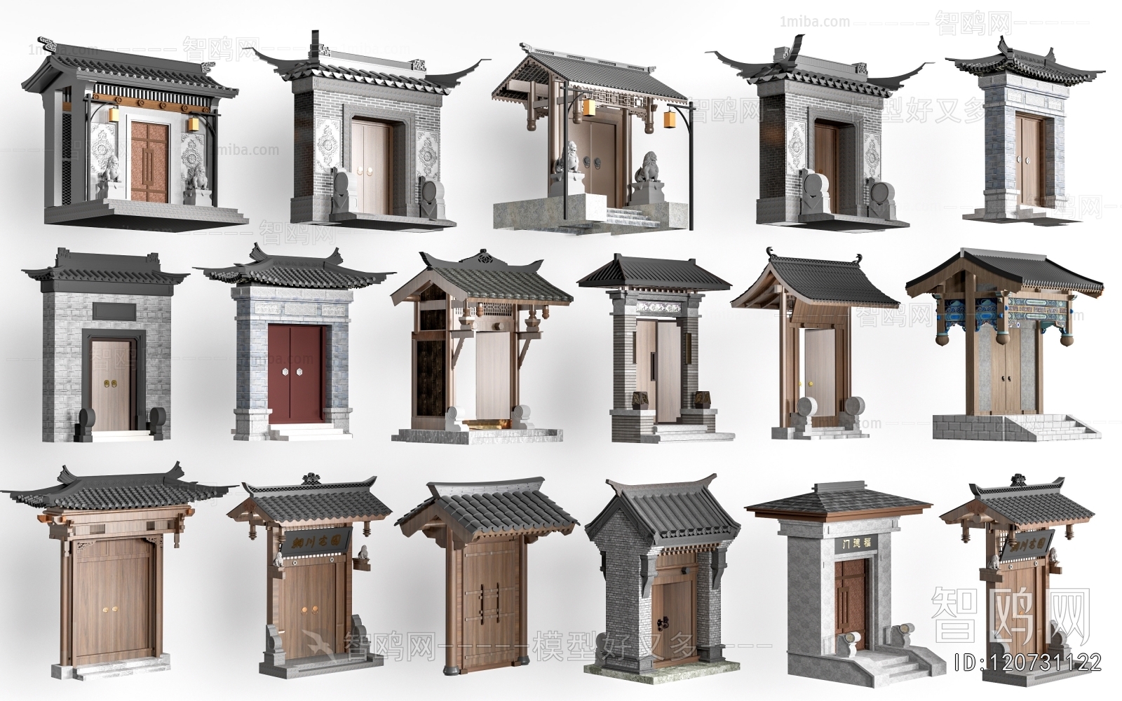 New Chinese Style Facade Element
