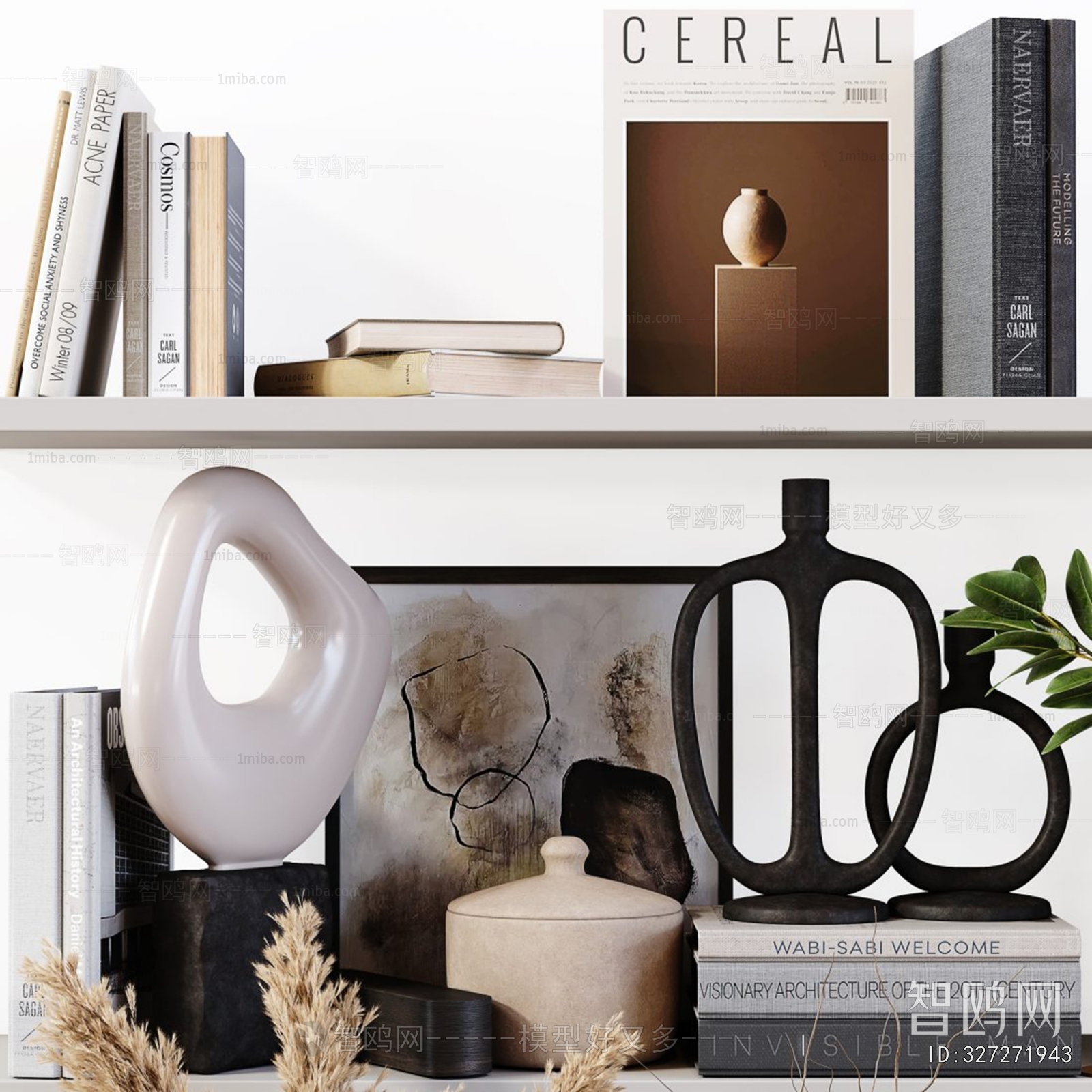 Modern Decorative Set