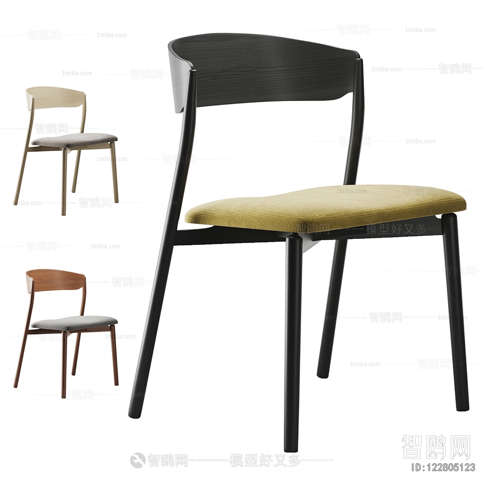 Modern Single Chair