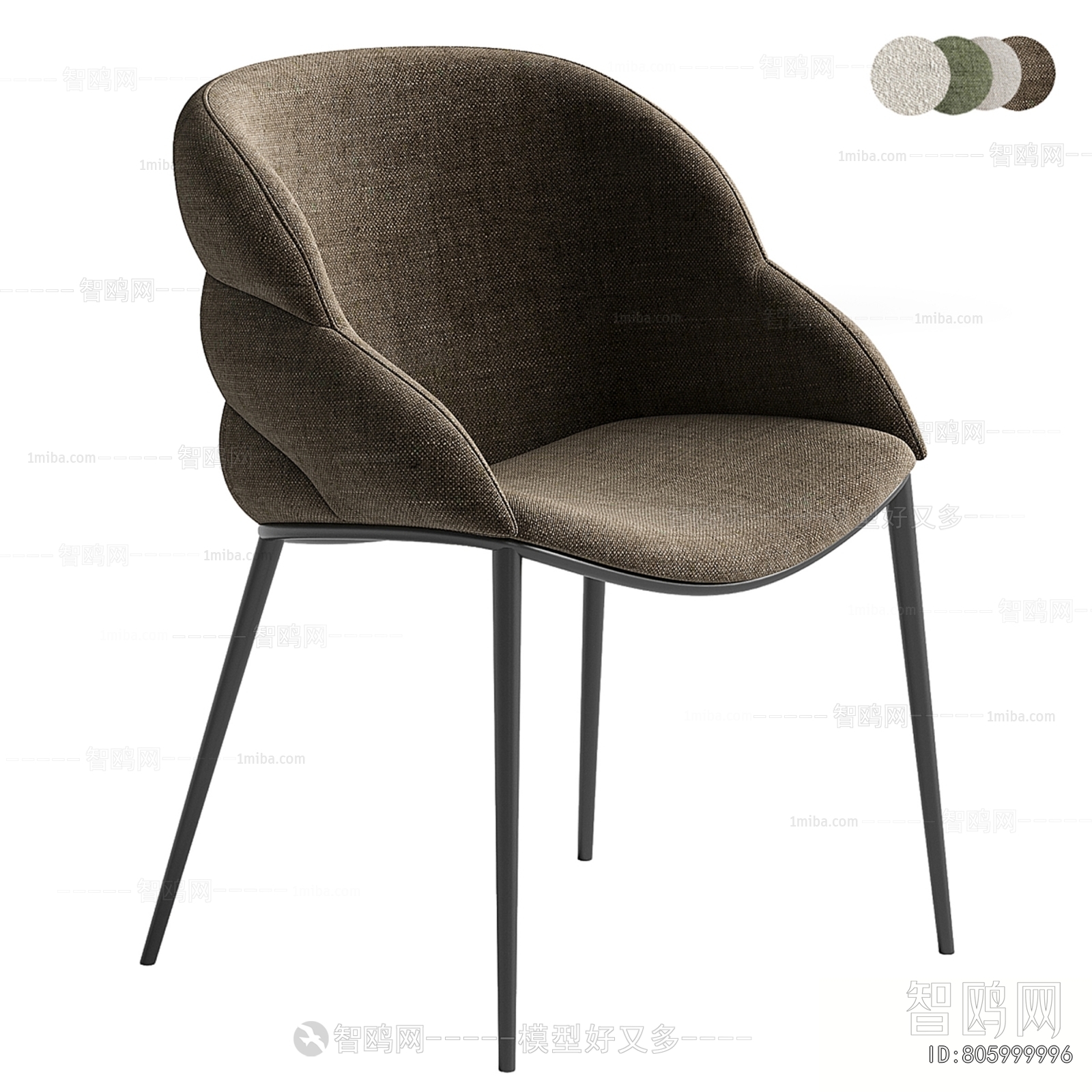 Modern Dining Chair