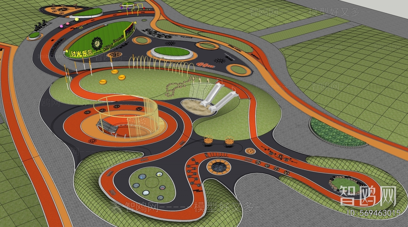 Modern Park Landscape