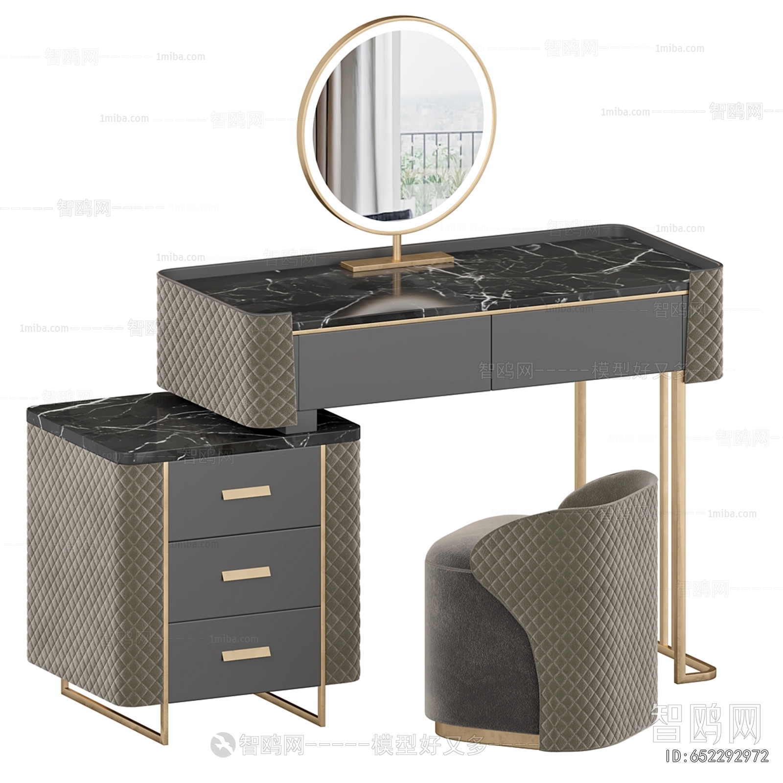 Modern Dresser