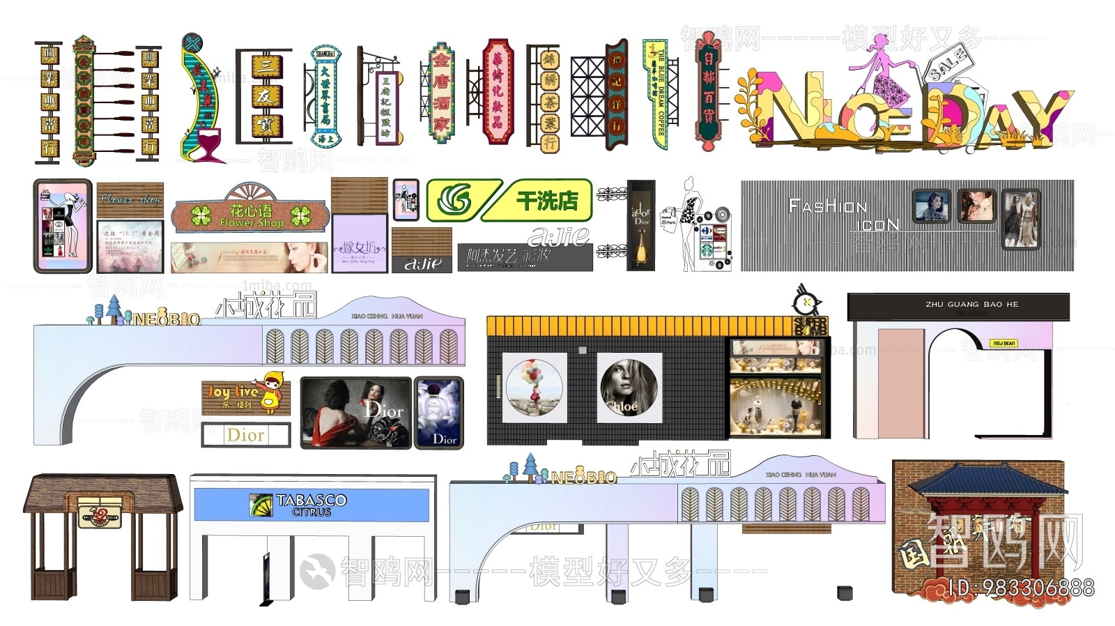 Modern Guide Board/bulletin Board