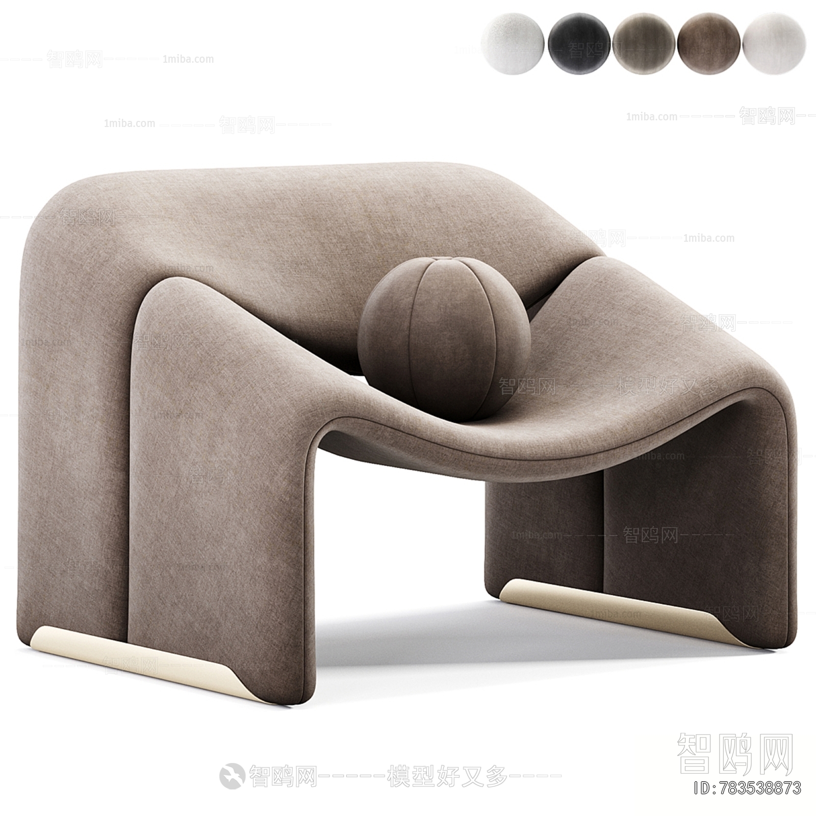 Modern Lounge Chair
