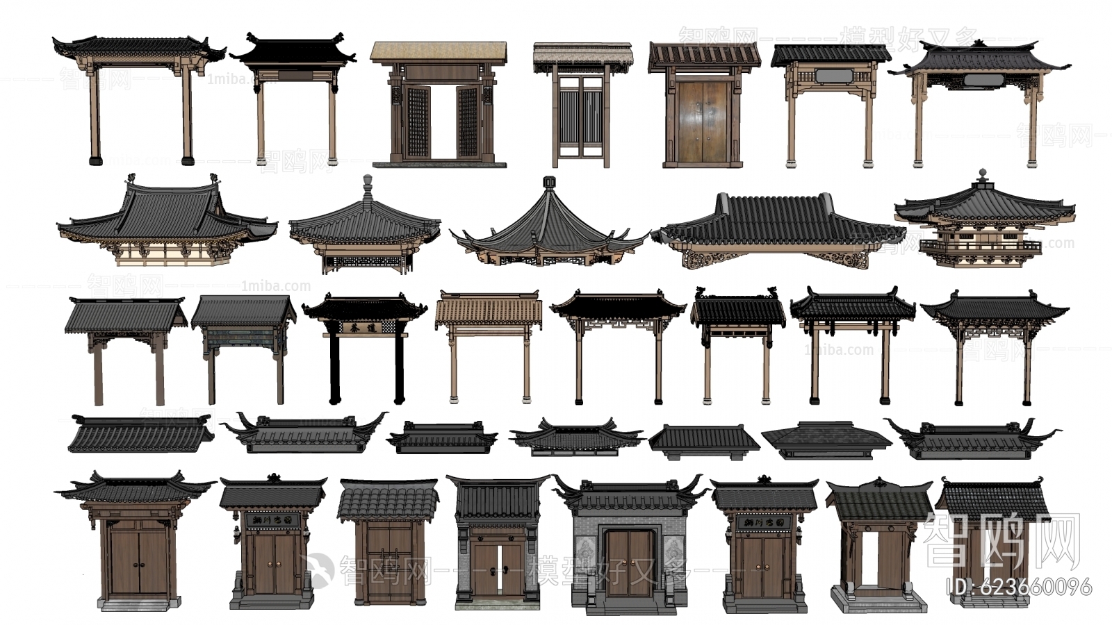 New Chinese Style Decorated Archway