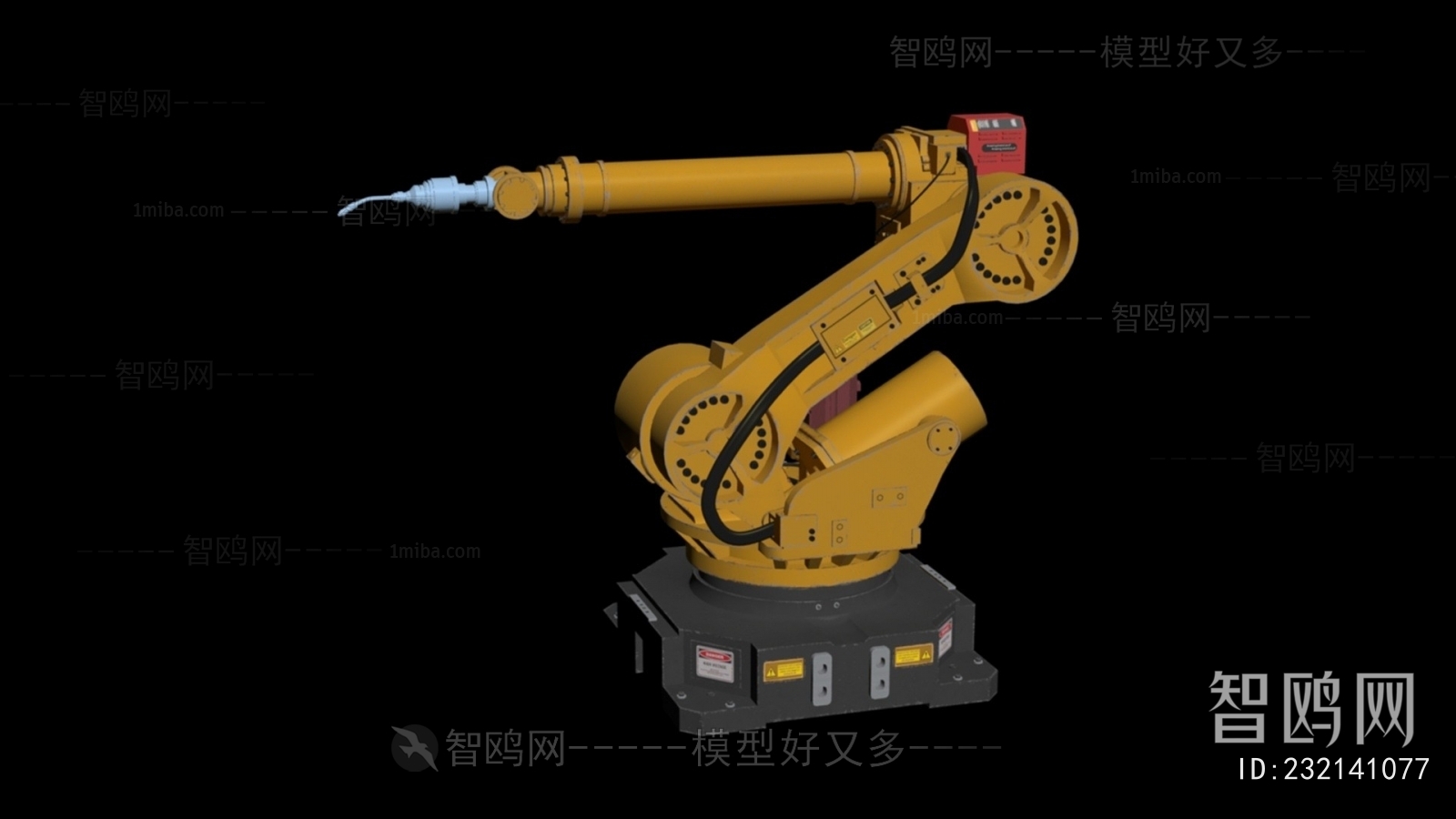 Modern Industrial Equipment