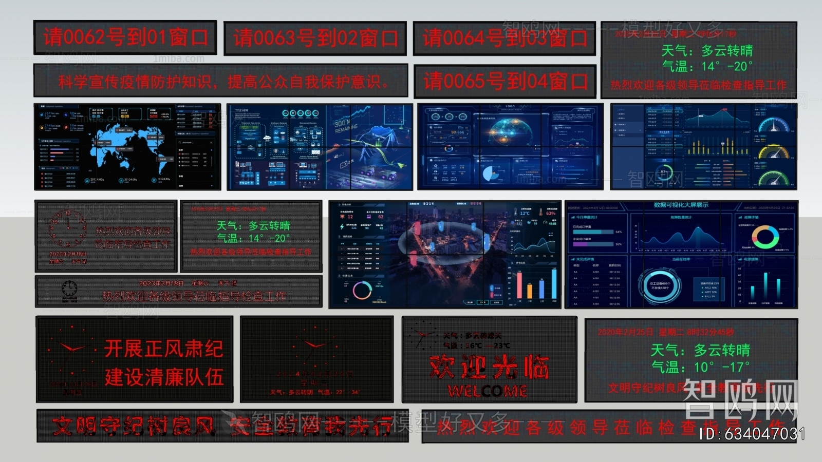 Modern Computer/Computer Screen