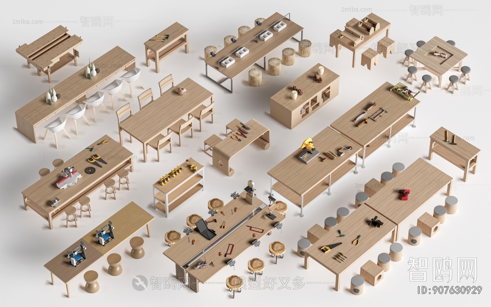 Modern Operation Console