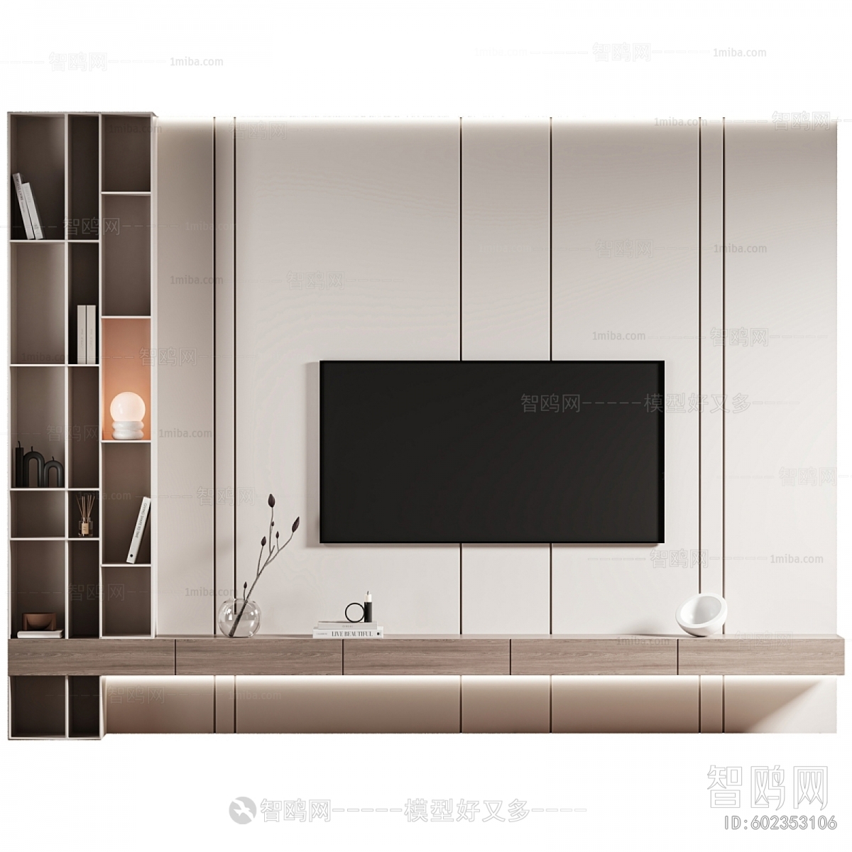 Modern TV Wall