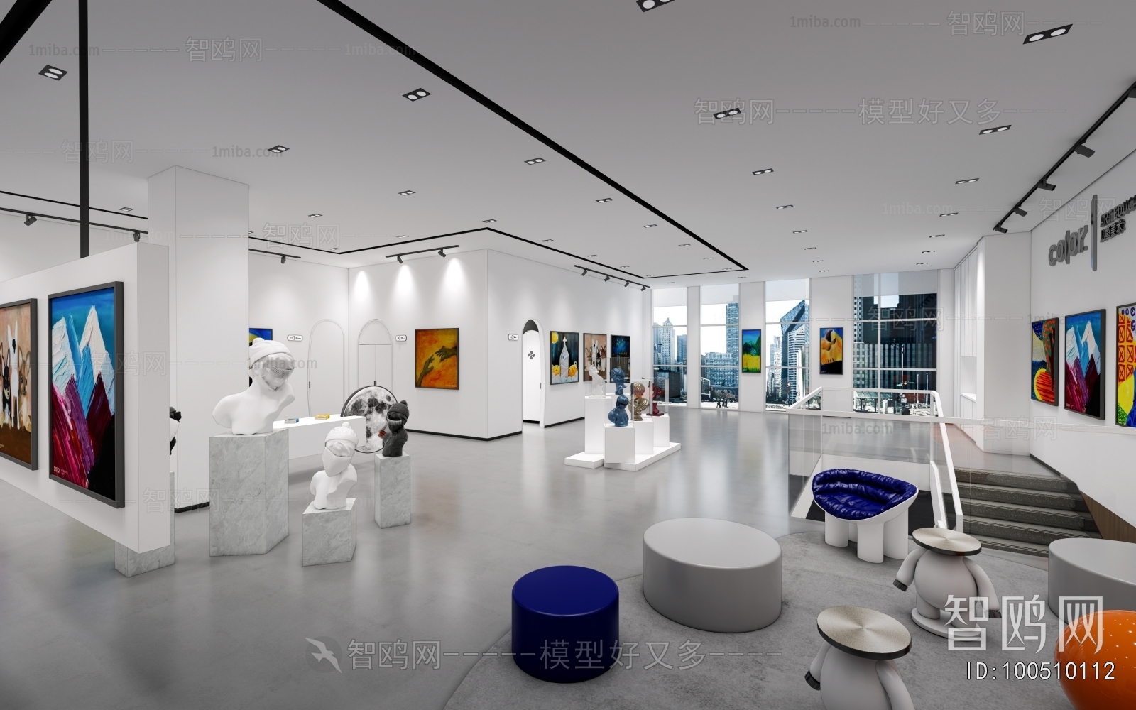 Modern Exhibition Hall