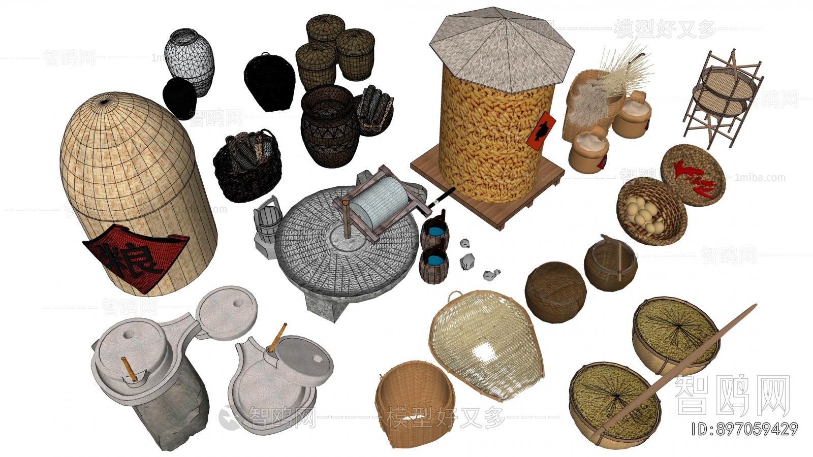 New Chinese Style Garden