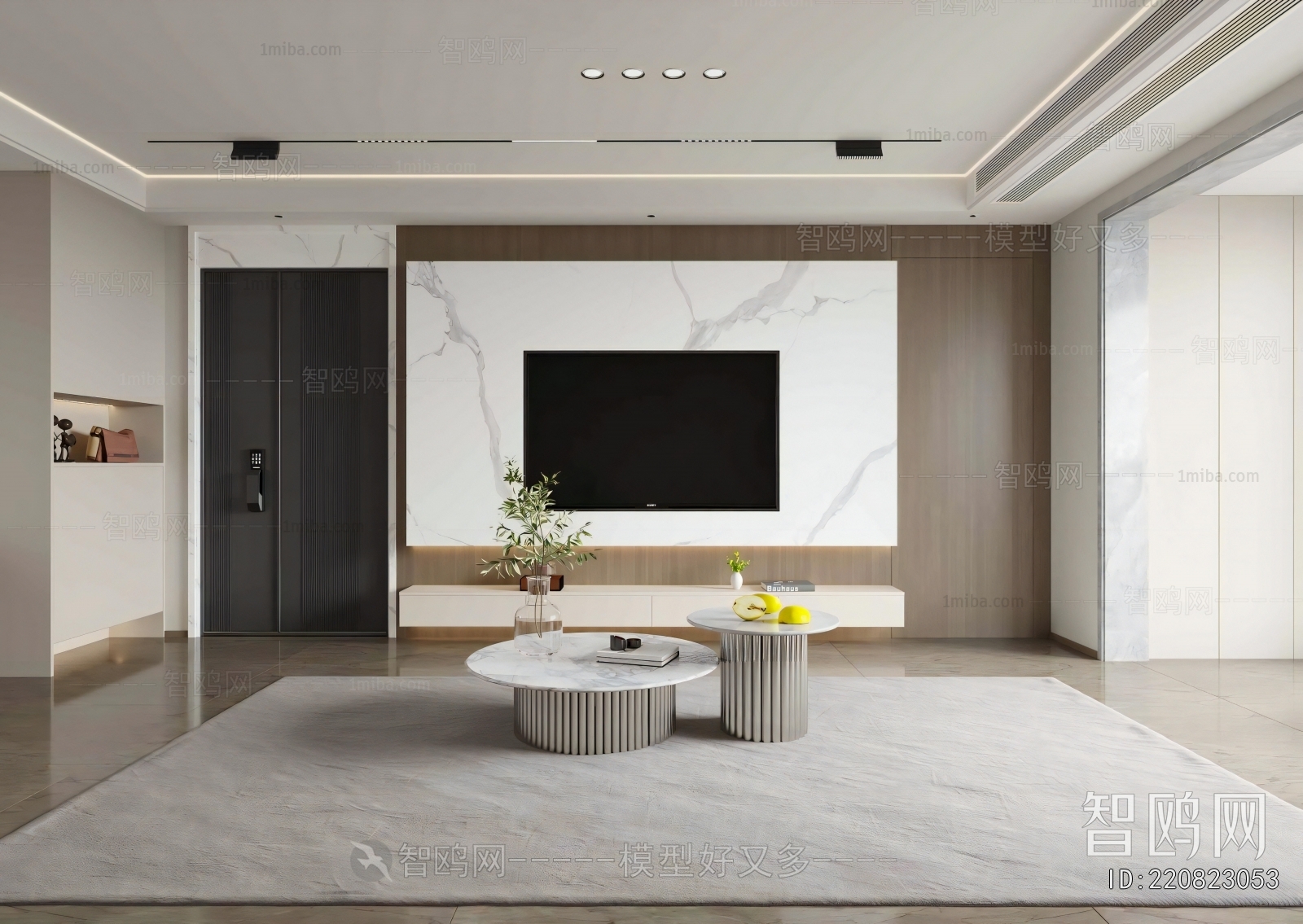 Modern A Living Room