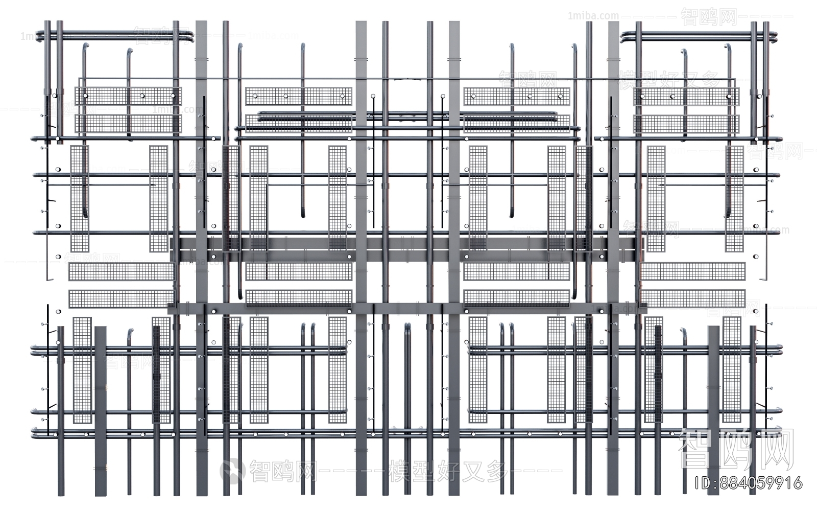 Modern Suspended Ceiling