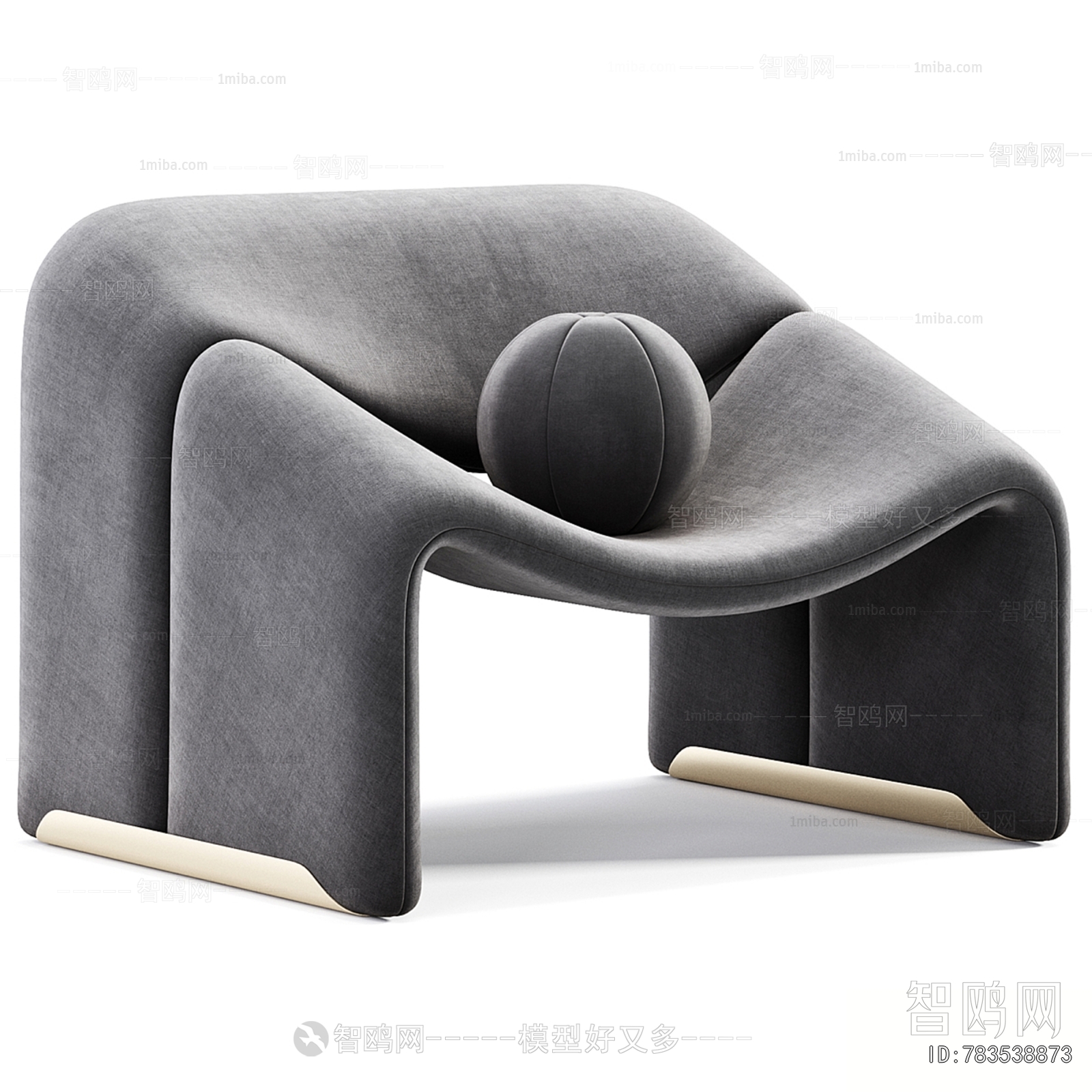 Modern Lounge Chair