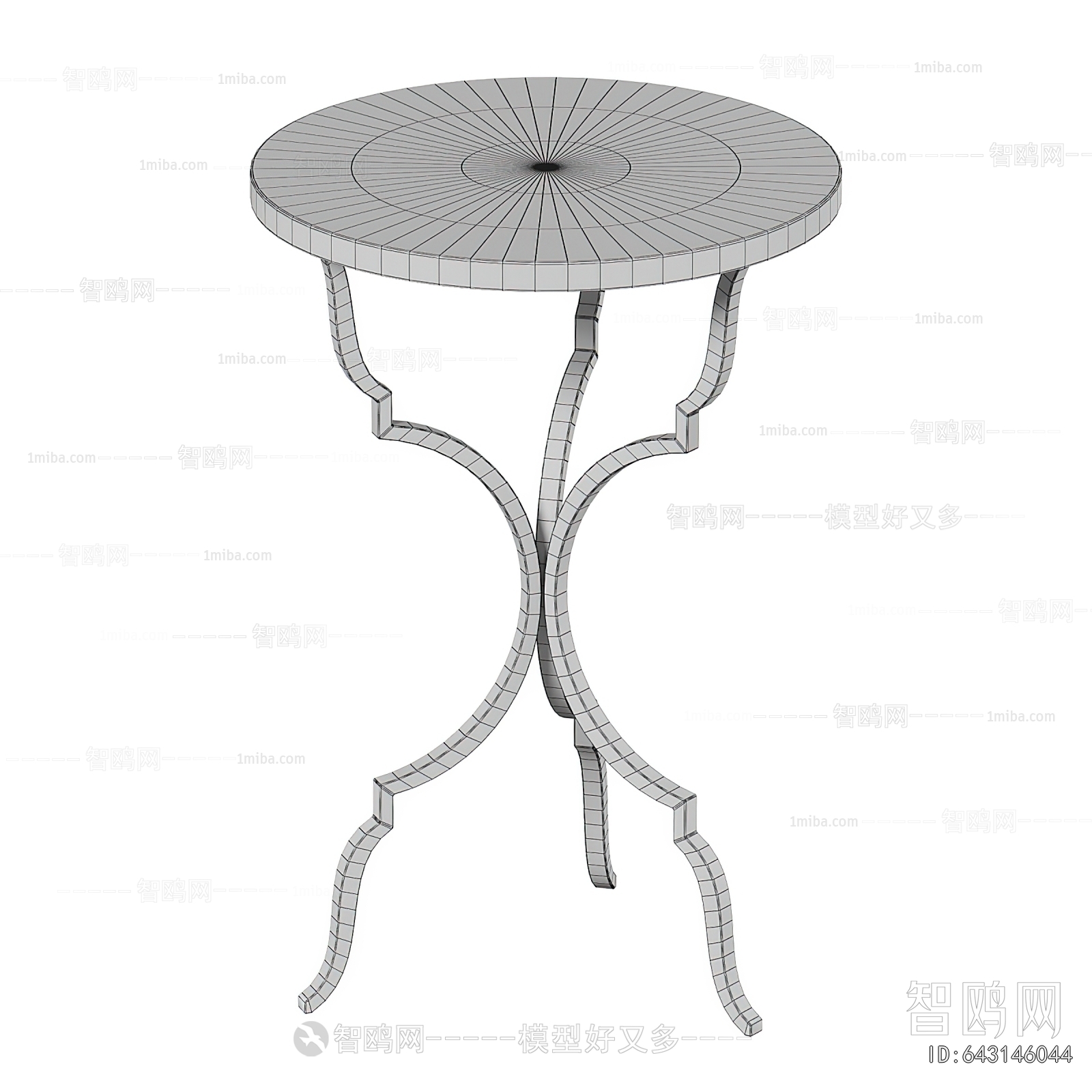 Modern Side Table/corner Table