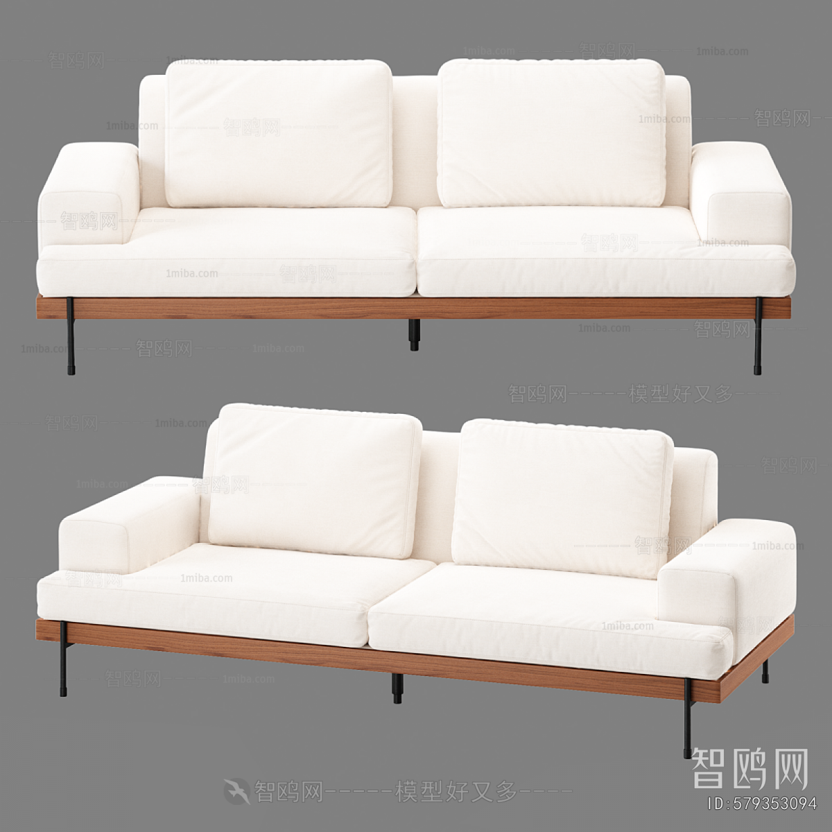 Modern A Sofa For Two