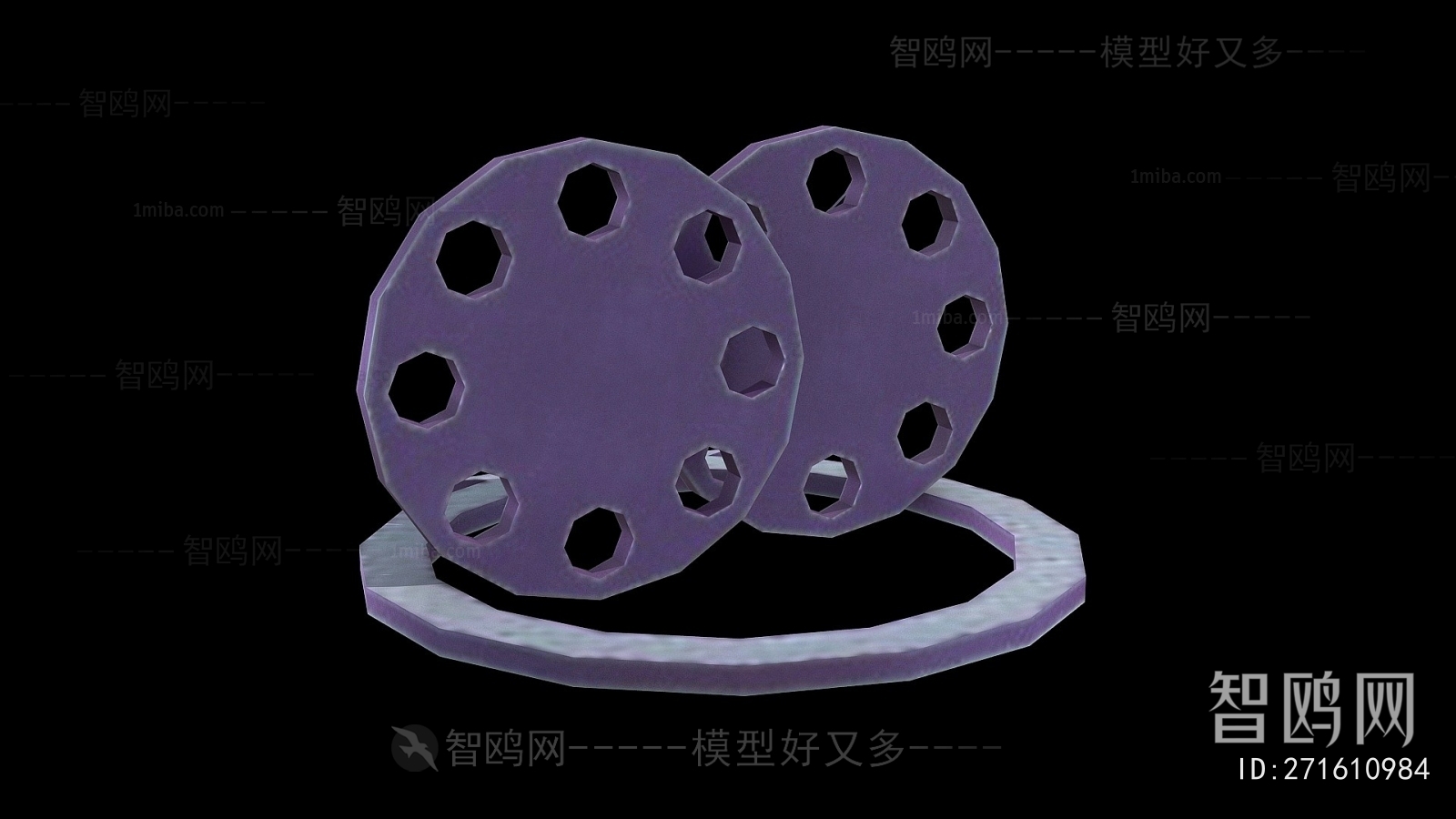 Modern Industrial Equipment