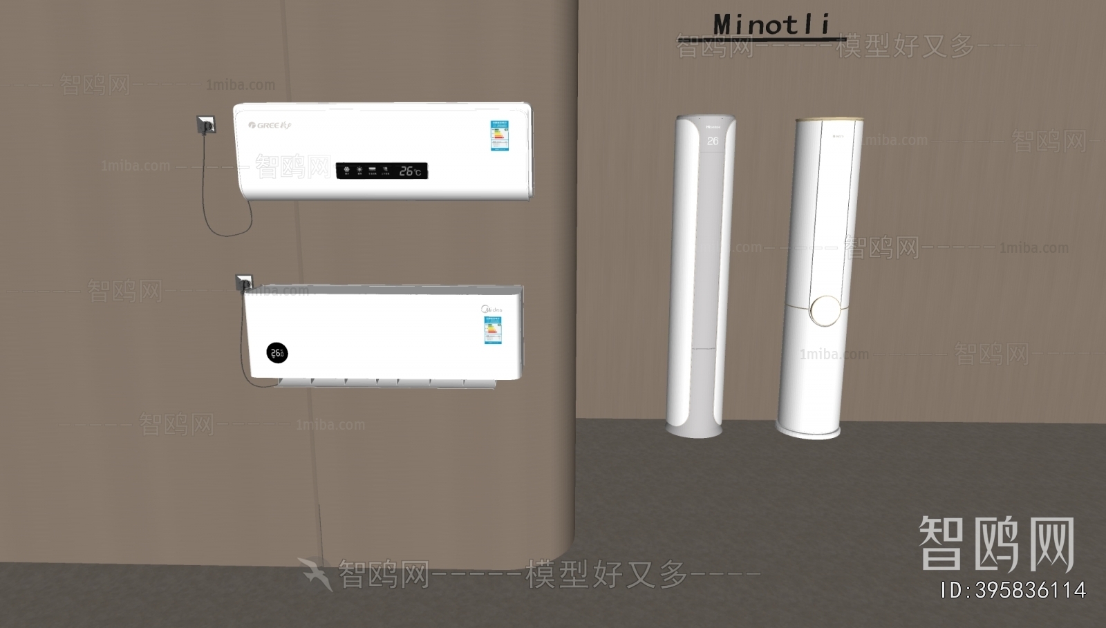 现代空调组合