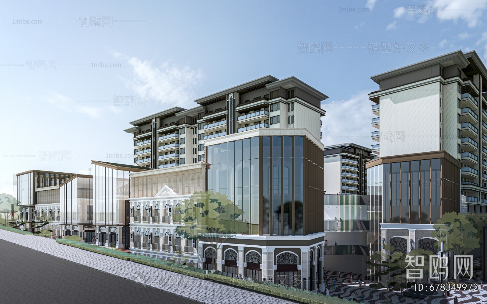 Modern Commercial Street