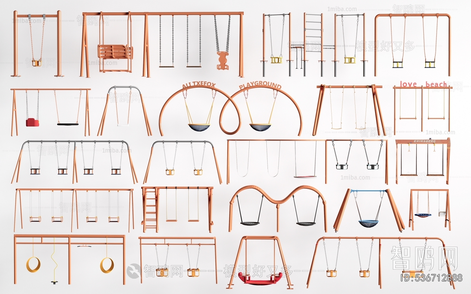 Modern Hanging Chair