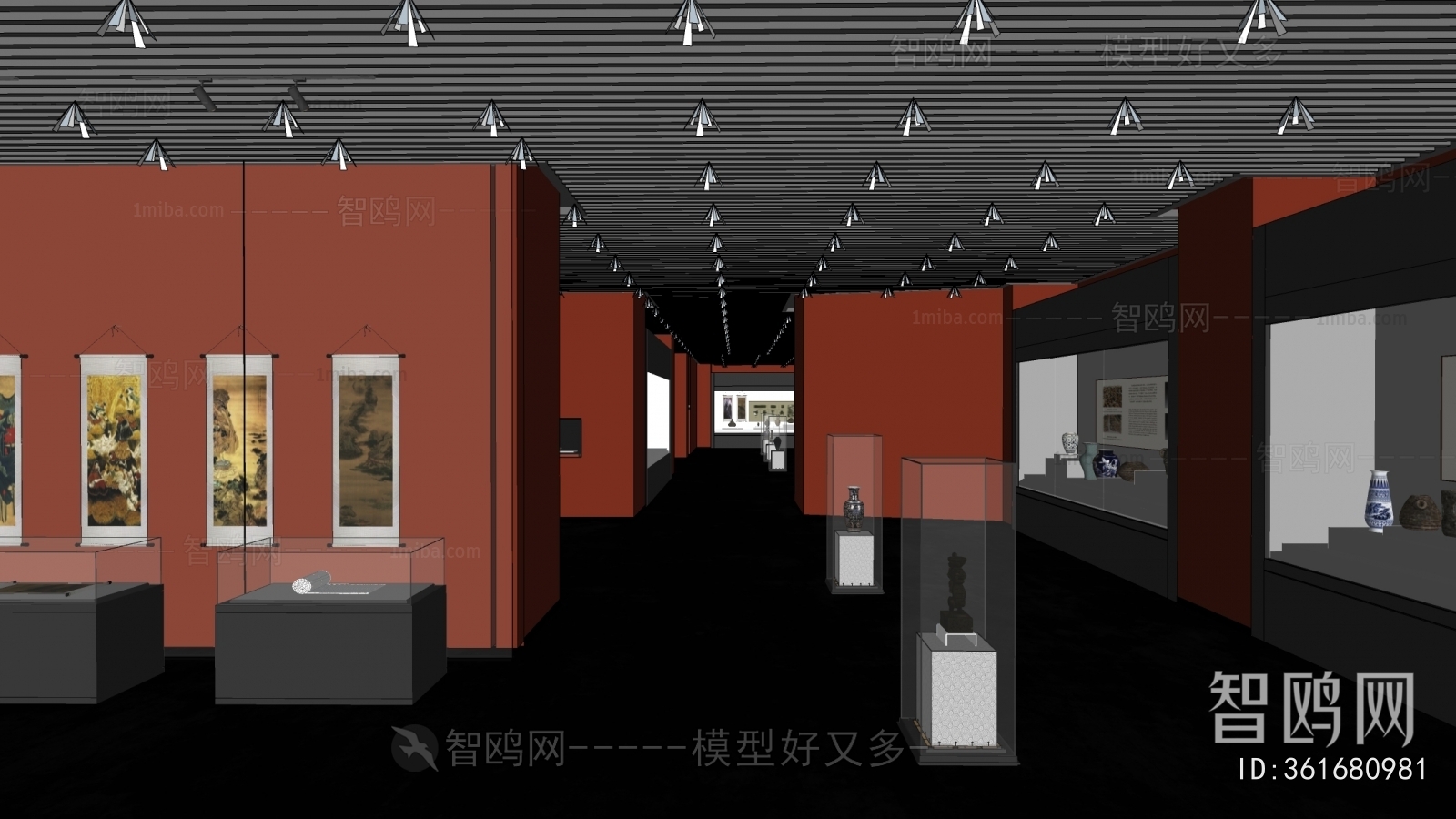 Modern Exhibition Hall