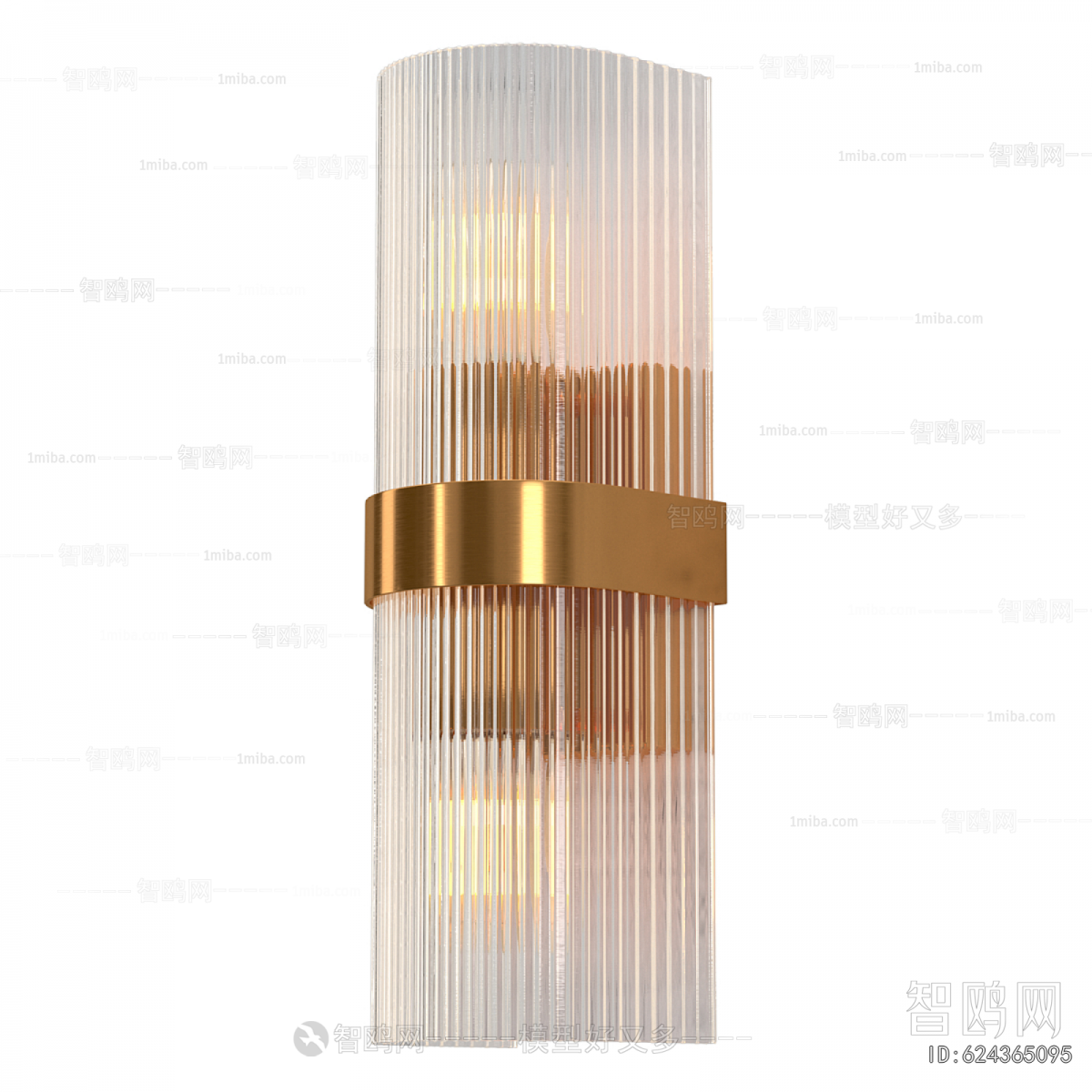 Modern Wall Lamp