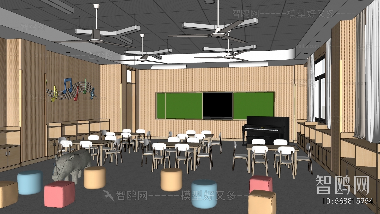 Modern Kindergarten Classrooms