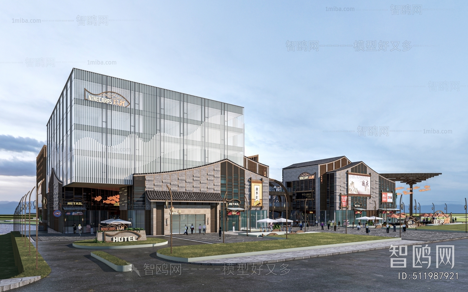 New Chinese Style Commercial Street