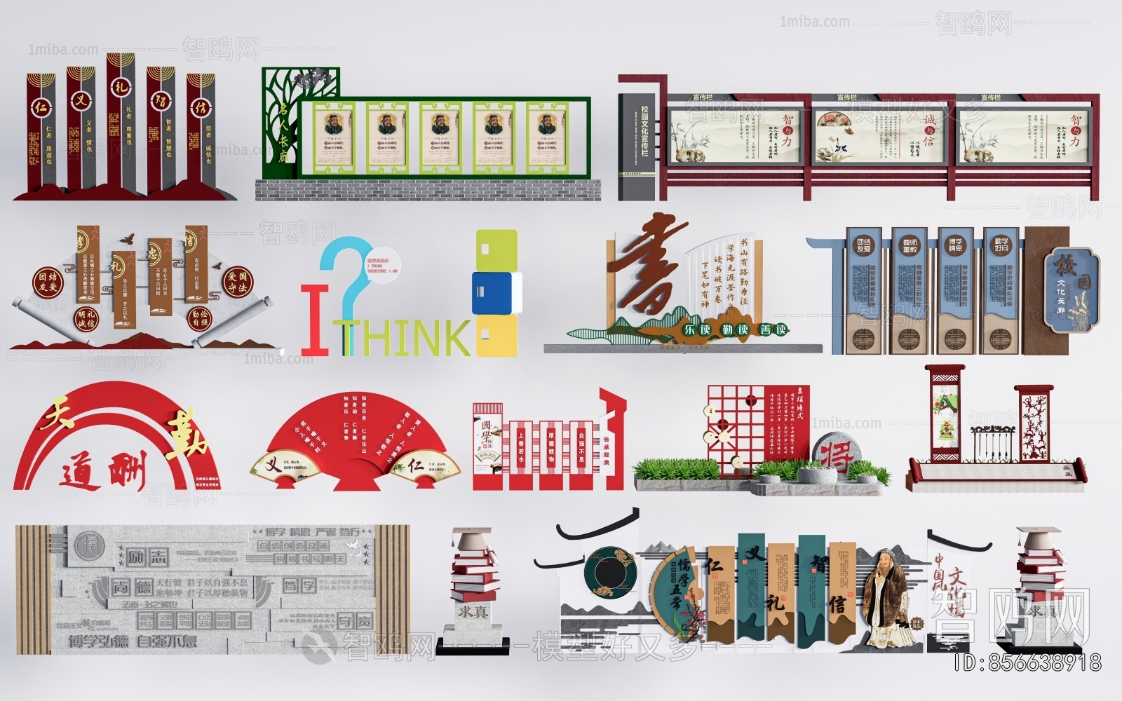 Modern Guide Board/bulletin Board